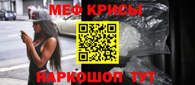 дурь Краснознаменск