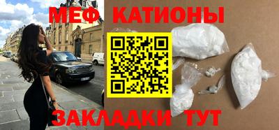 дурь Краснознаменск