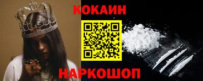 дурь Краснознаменск