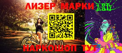 дурь Краснознаменск