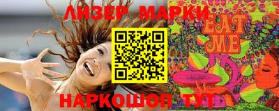 дурь Краснознаменск