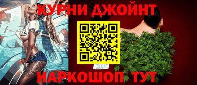 меф Краснокаменск