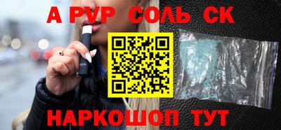 шишки Кулебаки