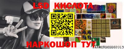 дурь Краснознаменск