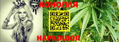 дурь Краснознаменск