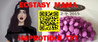 крисы Кунгур