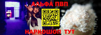 дурь Краснознаменск