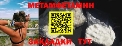 дурь Краснознаменск