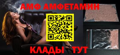 дурь Краснознаменск