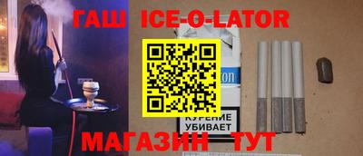 дурь Краснознаменск