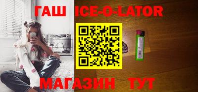 дурь Краснознаменск