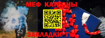дурь Краснознаменск